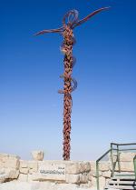 The Bronze Serpent,
Scuplture/Statue above Mount Nebo, Jordan. 
Sculpture by Giovanni Fantoni. Photo by David Bjorgen. 
Used by permission under a Creative Common Share-Alike License.