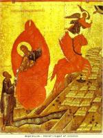 The Prophet Elijah and the Fiery Chariot, Unknown Russian, 14th Century.